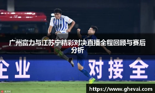 好博体育平台