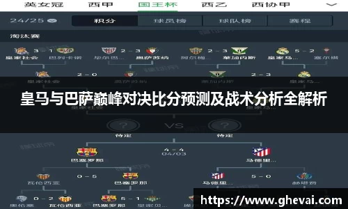 好博体育APP