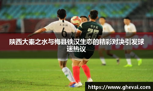好博体育官方网站